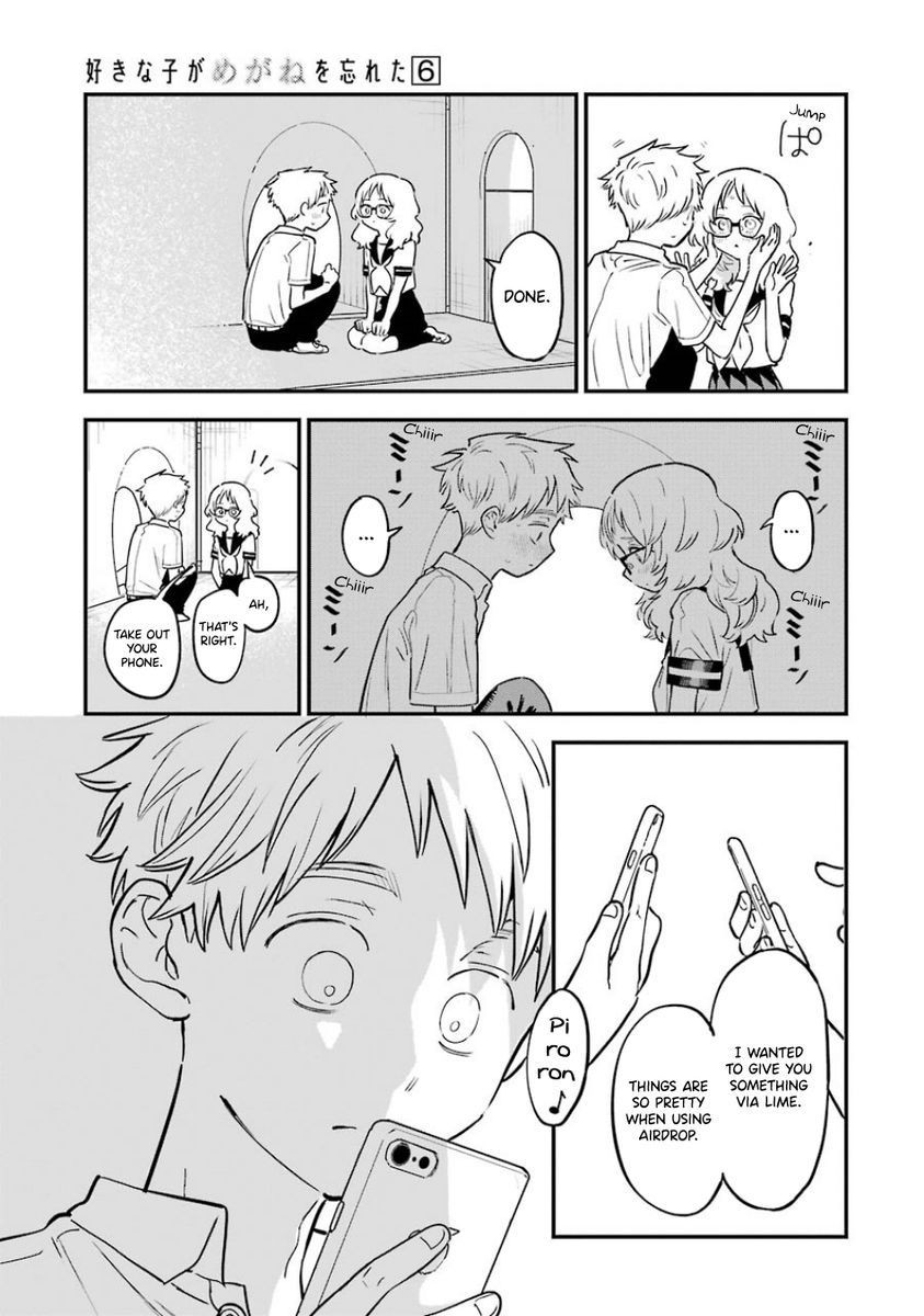 The Girl I Like Forgot Her Glasses, Chapter 68 image 09